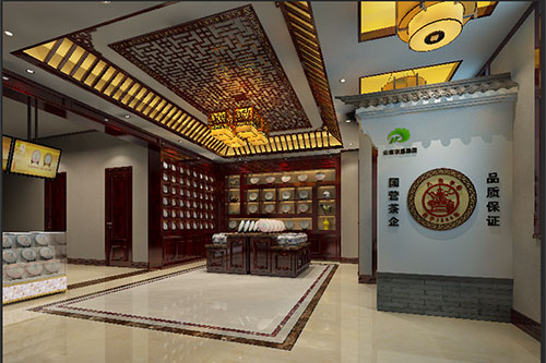 朔州古朴典雅的中式茶叶店大堂设计效果图